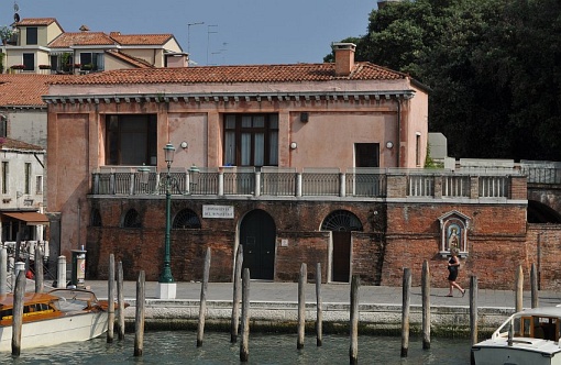 Casa Giardini Papadopoli